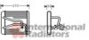 VAN WEZEL 83006049 Heat Exchanger, interior heating